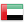 Emiratos Árabes Unidos